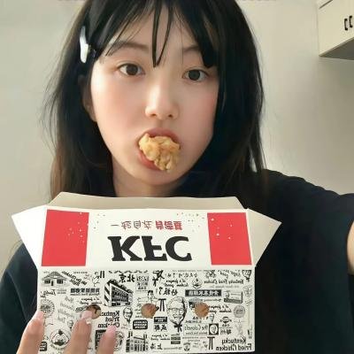 通往美好小径
