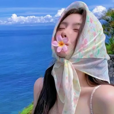 最爽的一天