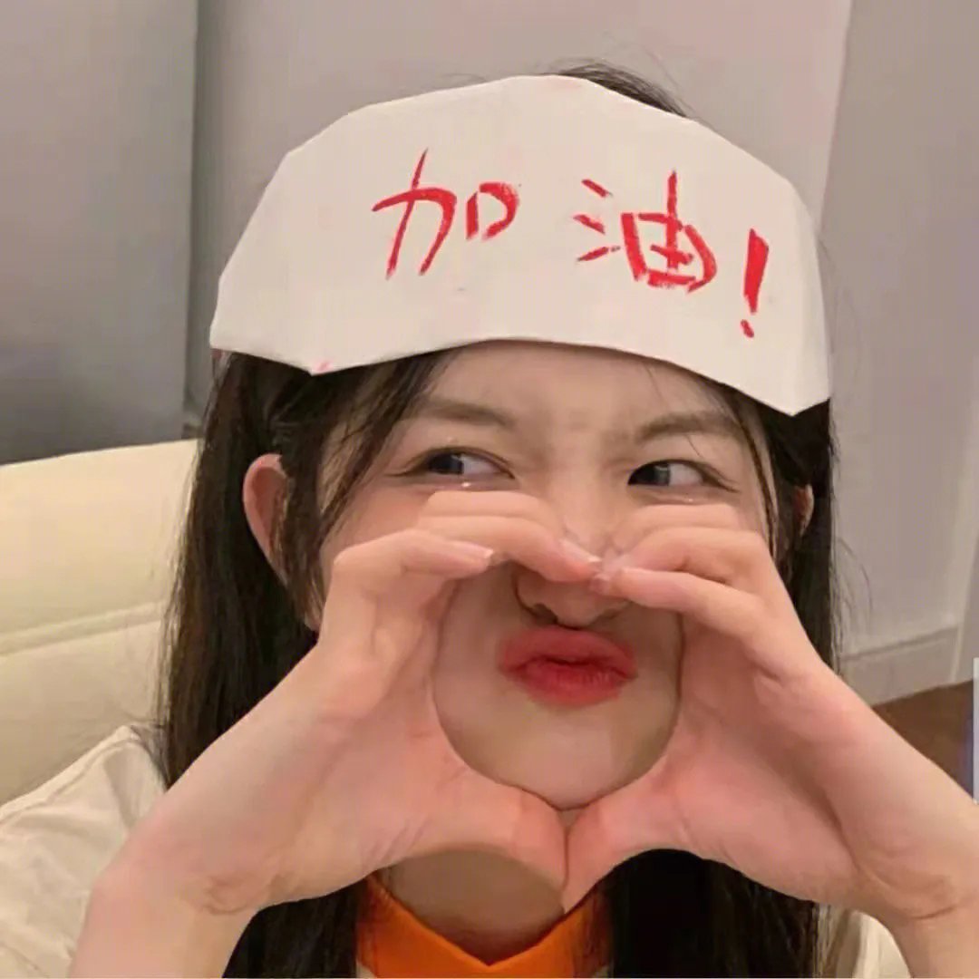 龙兄虎弟国语